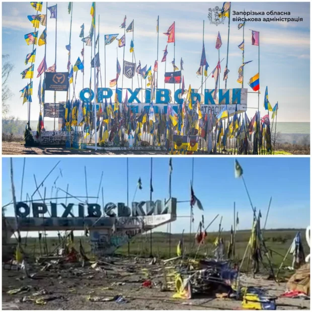 Оріхівська стела відновлена після російського обстрілу на Запоріжжі
