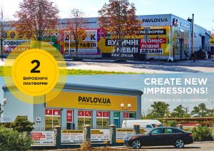 Широкий спектр полиграфических услуг. Реклама, полиграфия > Полиграфический дизайн, Запорожье