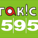 Заказ машины Днепр. Такси, перевозки > Такси, Запорожье