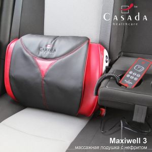 casada.ua- Гаджеты, которые интересны и детям, и взрослым. Интернет-магазины > Медицинские товары и оборудование, Запорожье