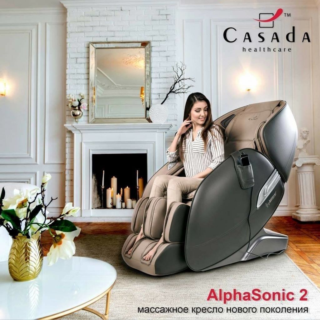 casada.ua- Гаджеты, которые интересны и детям, и взрослым. Интернет-магазины > Медицинские товары и оборудование, Запорожье