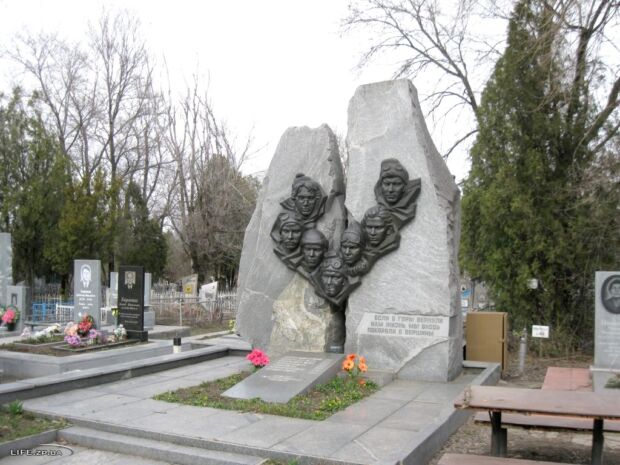Памятник альпинистам, Запорожье