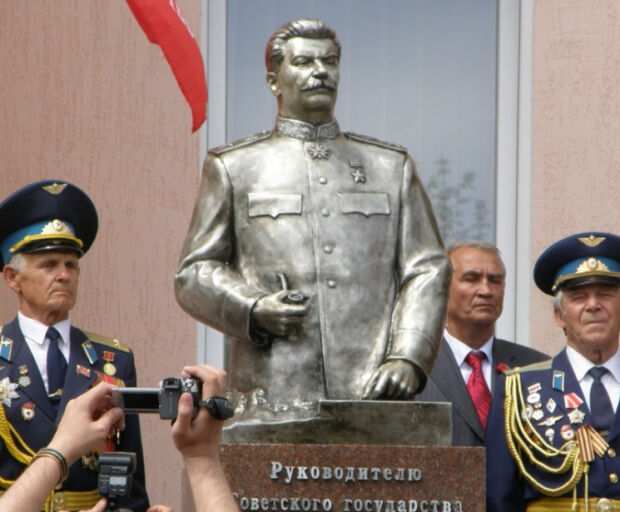 Сталин, Запорожье
