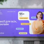 Injobe представив новий майданчик для пошуку роботи