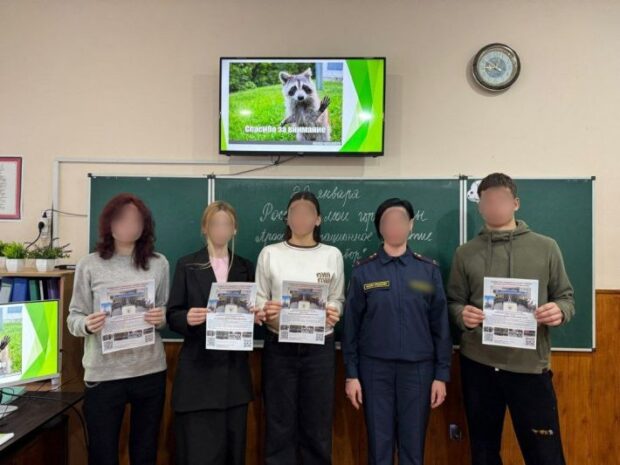 Мелітополь: вербування школярів до тюремної системи РФ через профорієнтацію