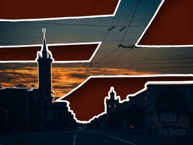 Запоріжжя: невідомі адреси додали до графіків відключень світла