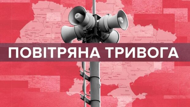 Новий рекорд повітряної тривоги в Запорізькій області — 41 година