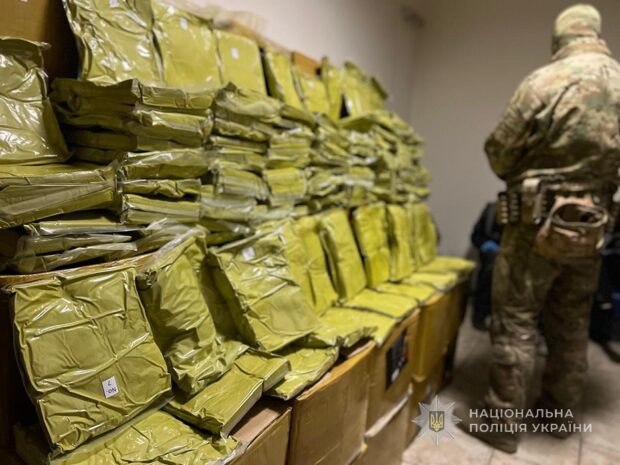 Маскували наркотичний засіб під чай: у Запоріжжі правоохоронці вилучили понад тонну кратому на більше ніж 10,5 млн грн