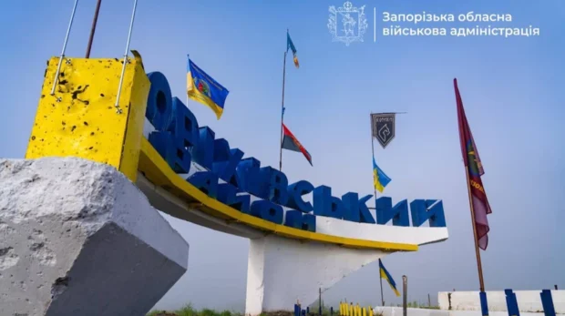 Оріхівська стела відновлена після російського обстрілу на Запоріжжі